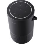Bose Portable Home Speaker (Triple Black) (1)