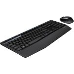 Logitech MK345 Wireless (4)