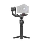 DJI RS3 MINI (1)